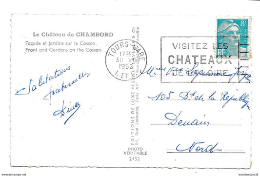 Carte postale - CHATEAU DE CHAMBORD 2452