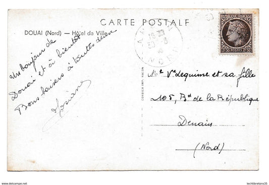 Carte postale - DOUAI RUE DE L HOTEL DE VILLE