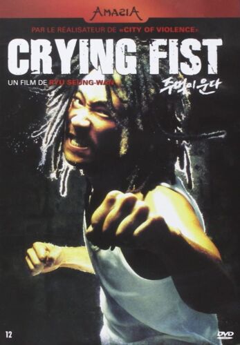 DVD Crying Fist Neuf Sous Blister